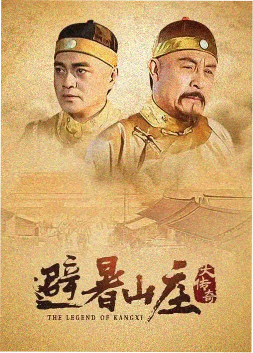 纪实与短剧片单封面